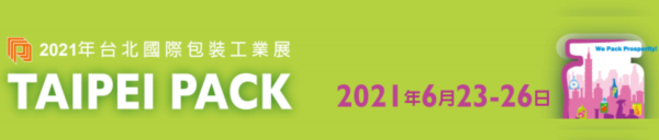 2021 x_ڥ]ˮi